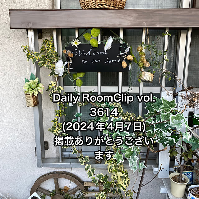 mamiさんの実例写真