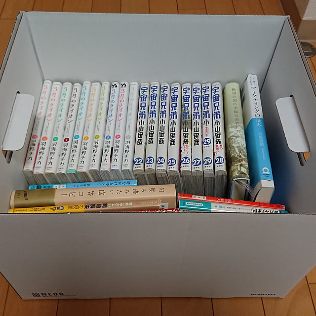 棚のインテリア実例 - 2017-12-20 23:02:38