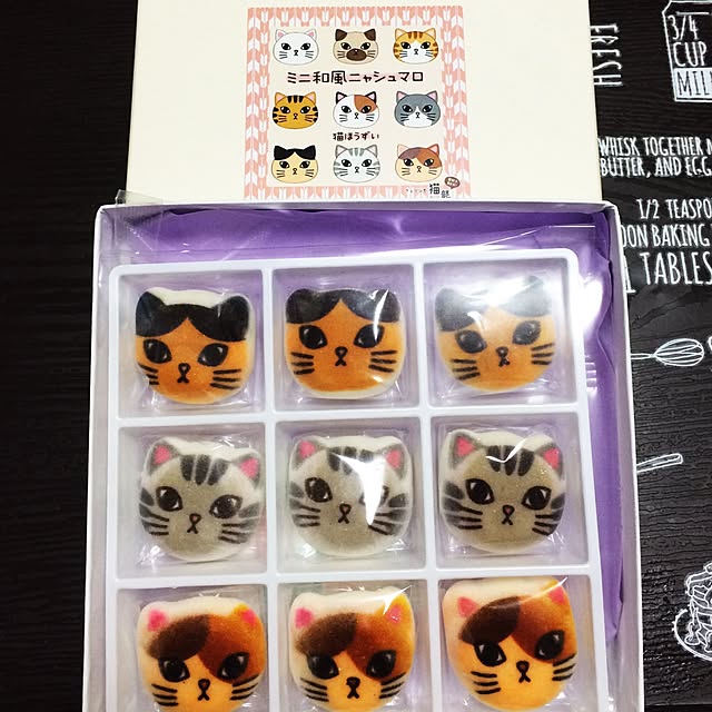yukiyukiさんの実例写真