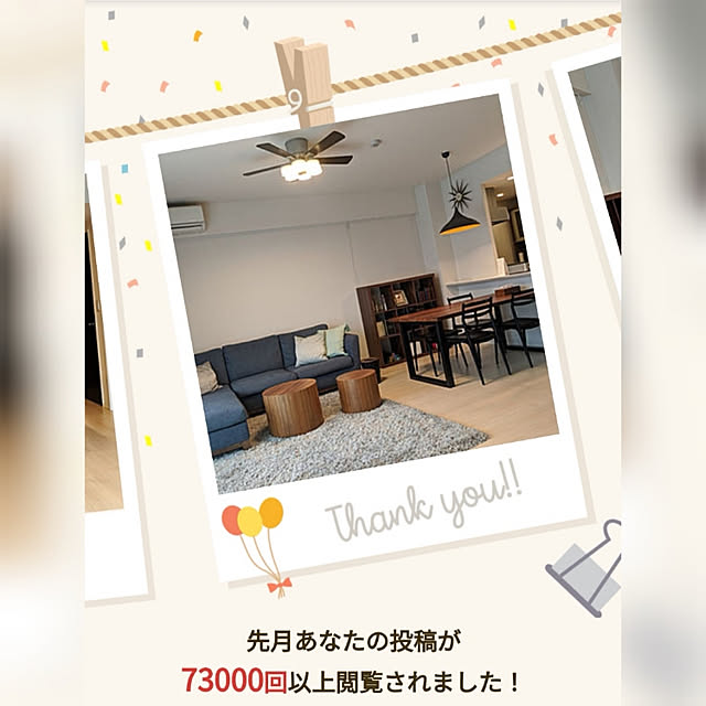 tkf-0705さんの実例写真