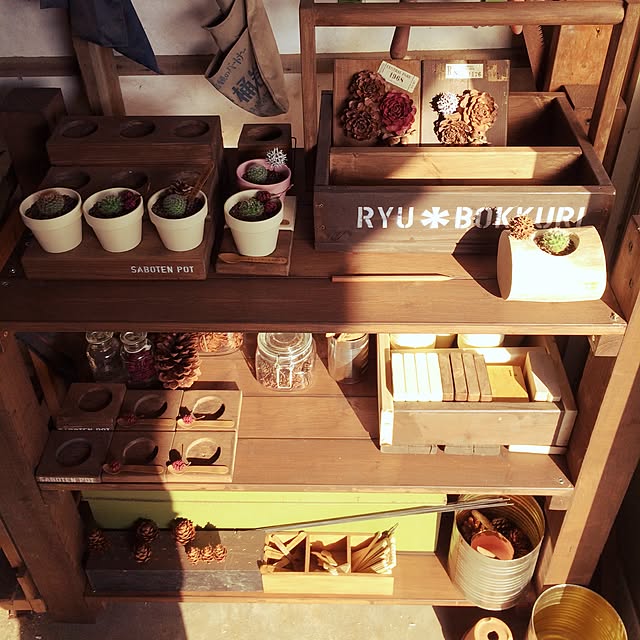 RYUBOKKURIさんの実例写真