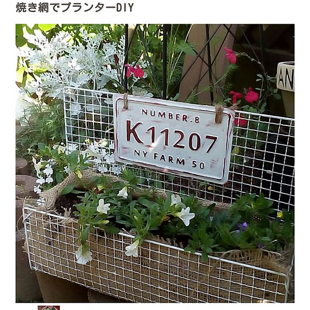 mariagardenさんの実例写真