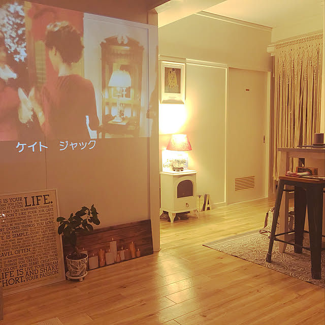 aipar0131さんの実例写真