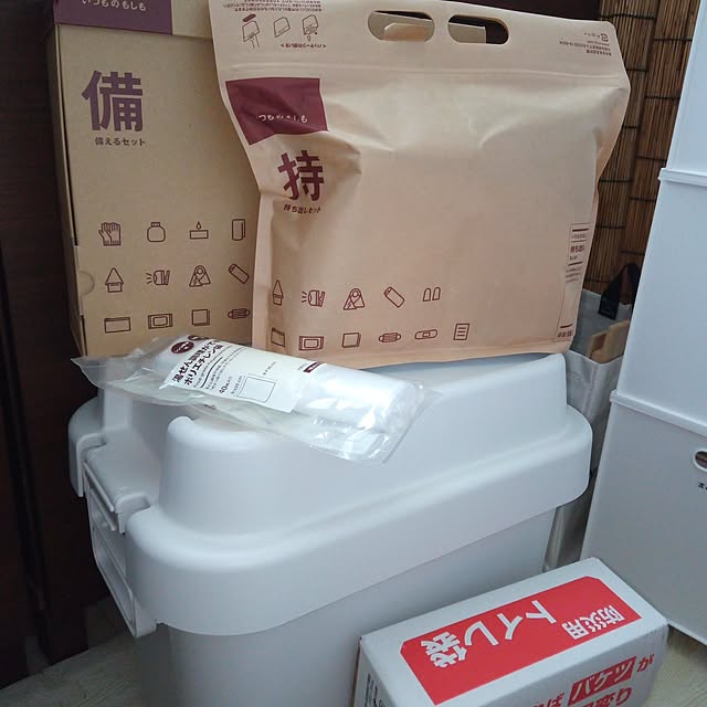 Myuuさんの実例写真