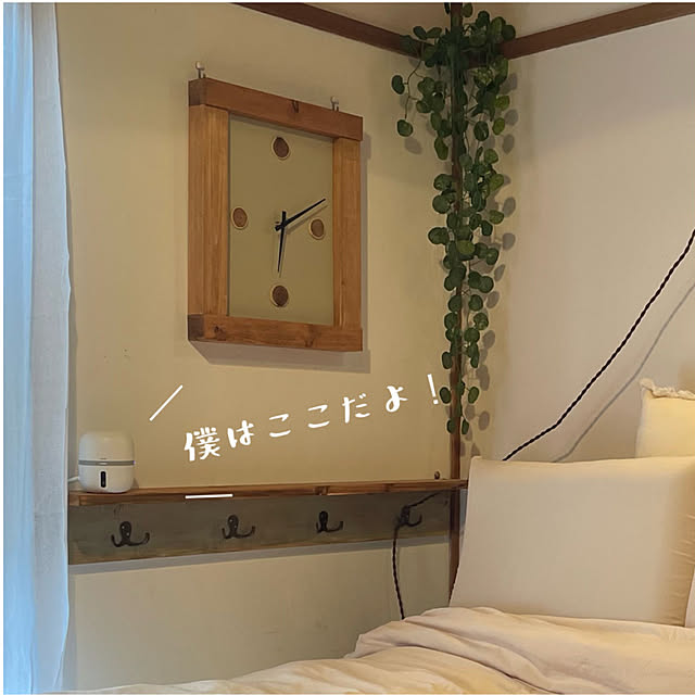 .BlueSkyOverTheCloudさんの部屋