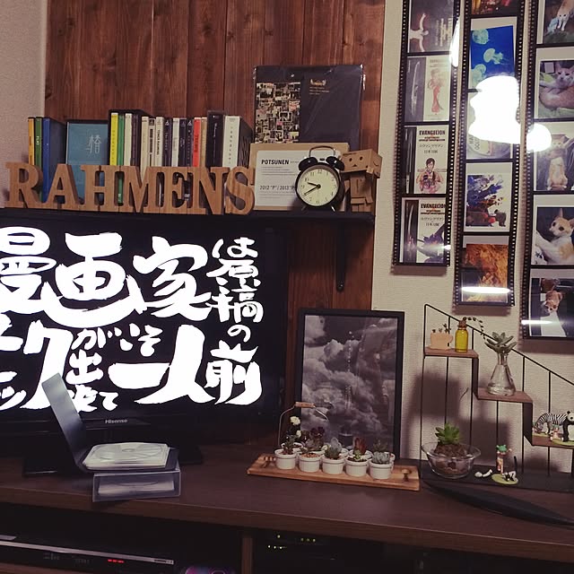 gl00my7さんの実例写真
