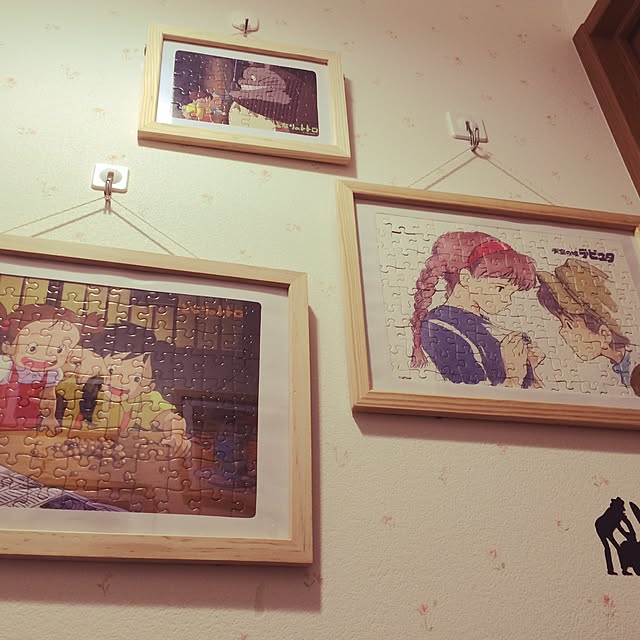ama521さんの実例写真