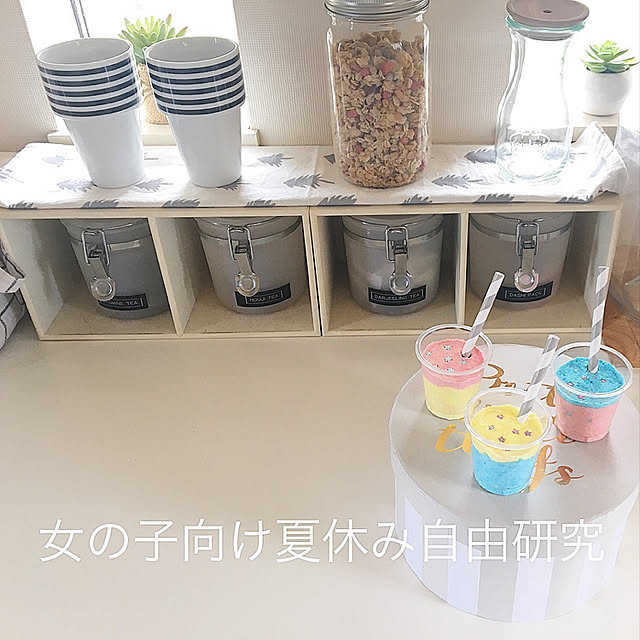 eRingさんの実例写真