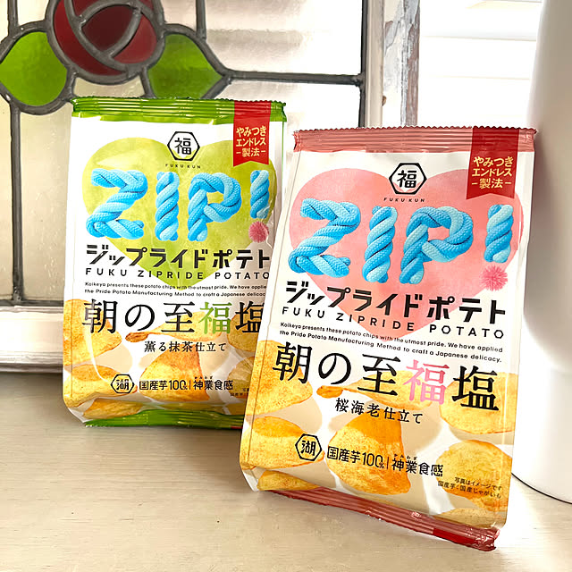 chobisukeさんの実例写真