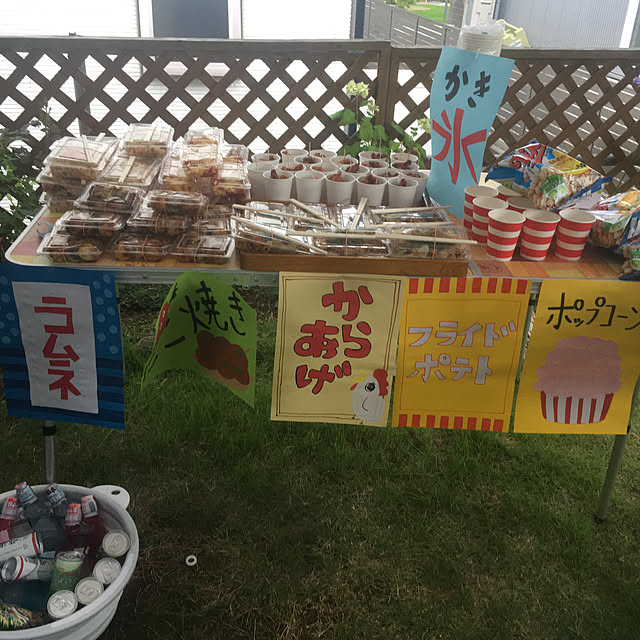 CHiboさんの実例写真