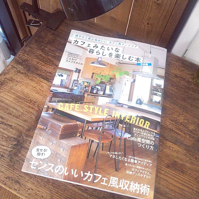 kaochanさんの実例写真