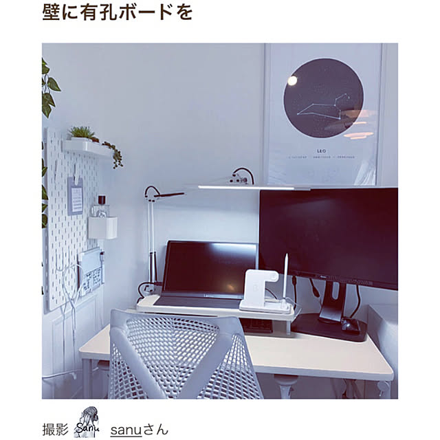 sanuさんの実例写真