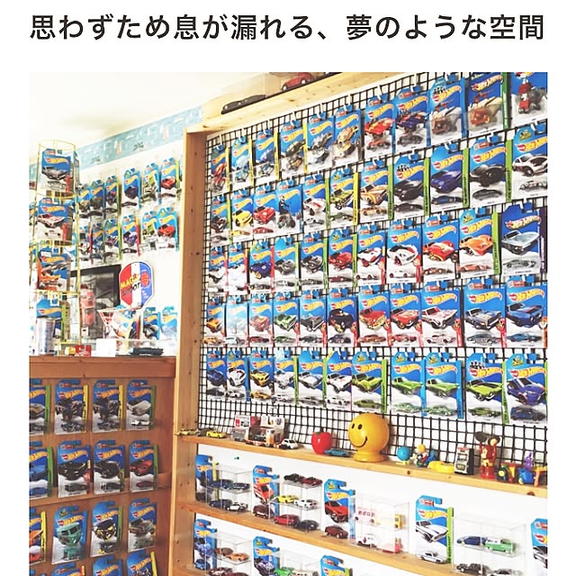 Watanabejunpilさんの実例写真
