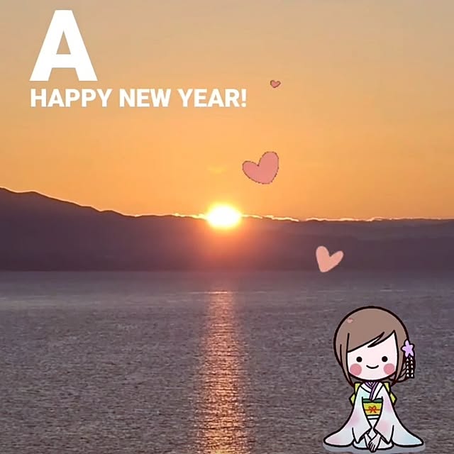 mocomocoさんの部屋