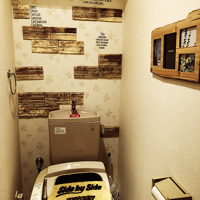 バス/トイレのインテリア実例 - 2020-07-04 15:34:44