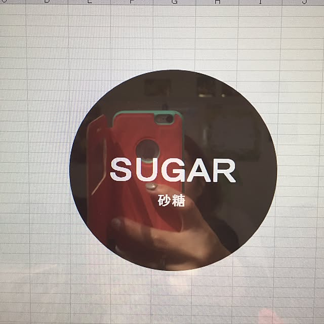 rsarhhさんの実例写真