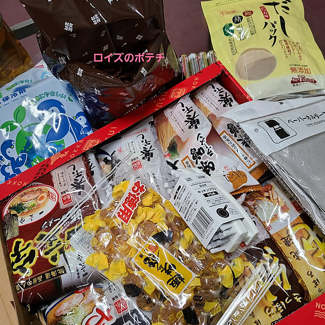 monnさんの実例写真