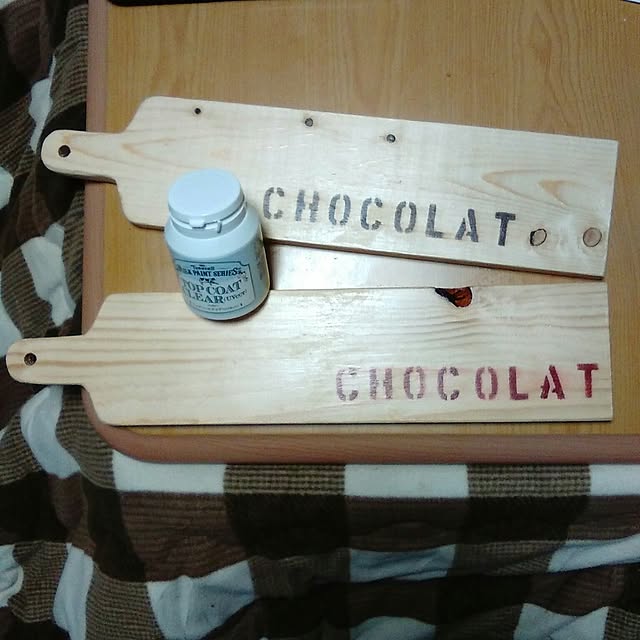 chocolatさんの実例写真