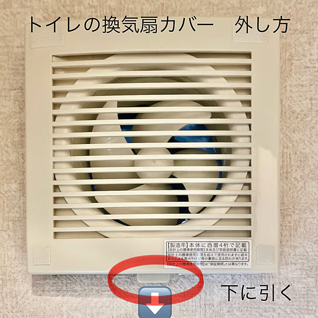 mocoさんの実例写真