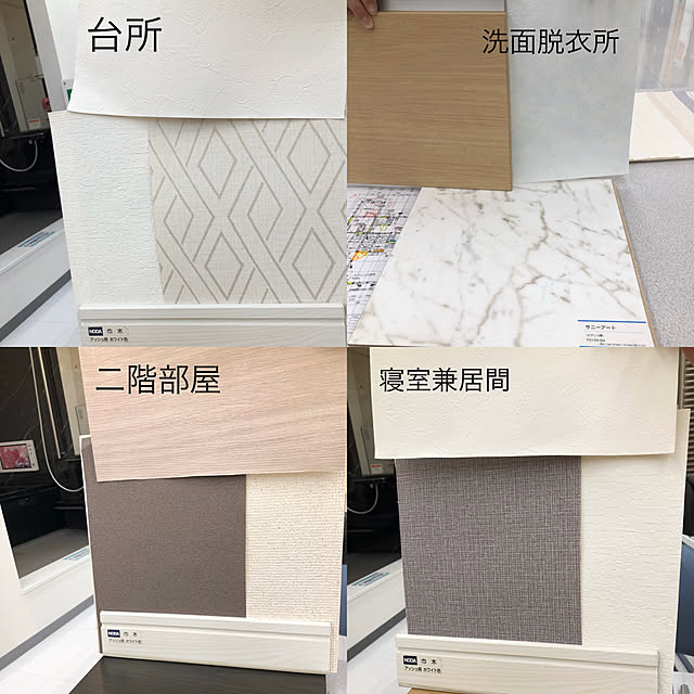 tanboさんの実例写真
