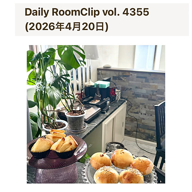 MOMOMAMAさんの実例写真