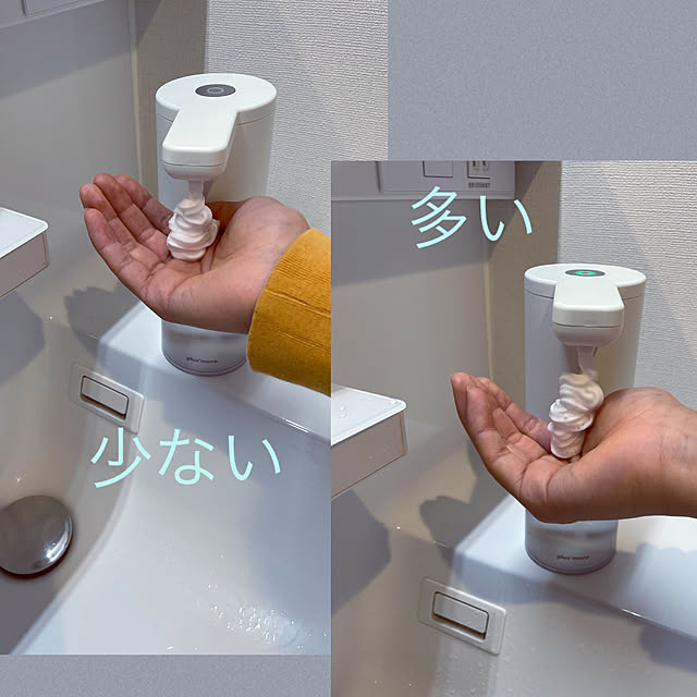 seiさんの実例写真