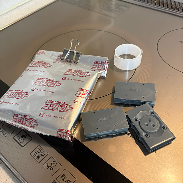 CoffeeHouseさんの部屋