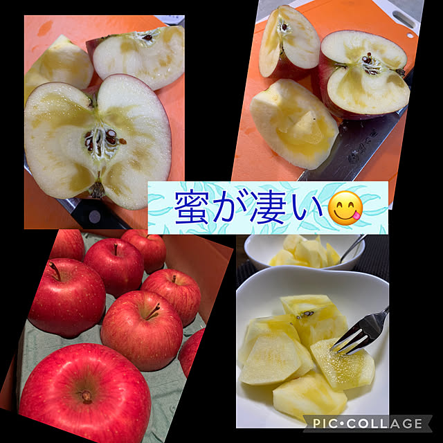 Aqettyさんの部屋