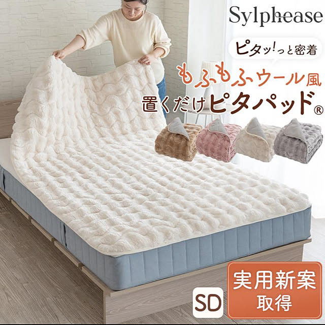 yoiさんの実例写真