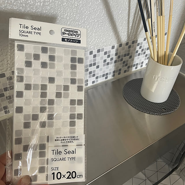 buchiさんの部屋