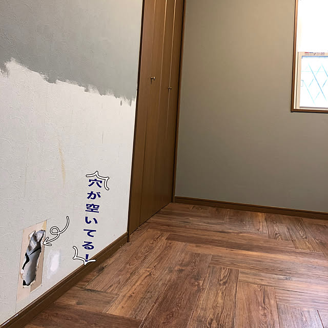 suzuranさんの部屋