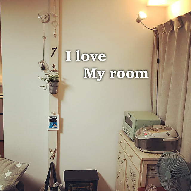 部屋全体/DIY/100均/ダイソー/照明...などのインテリア実例 - 2018-07-13 00:50:29