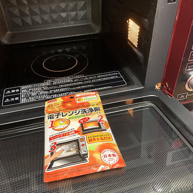 Fumiさんの実例写真