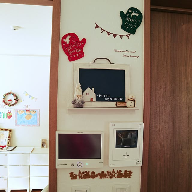hi---kaさんの実例写真