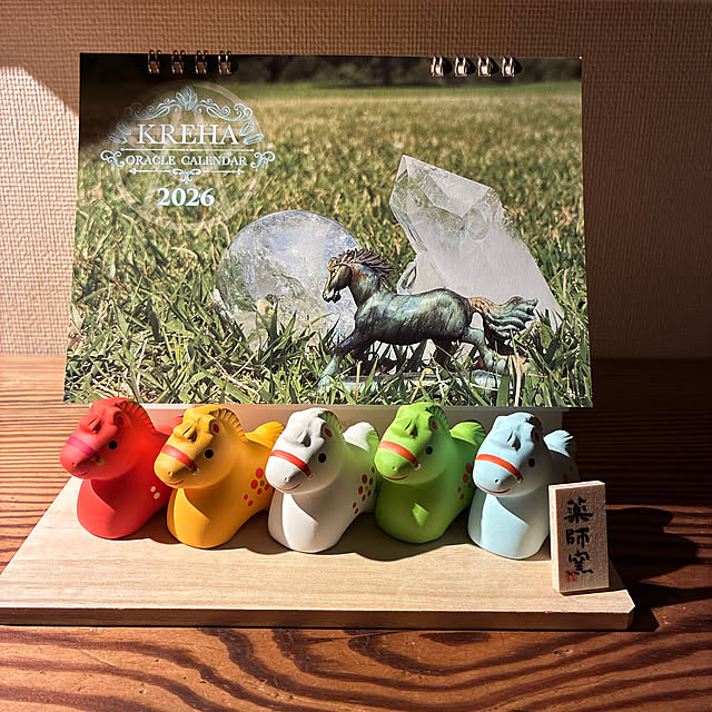 mikan161さんの実例写真