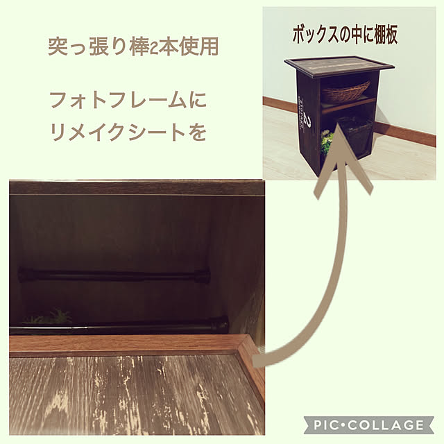 mommyさんの実例写真