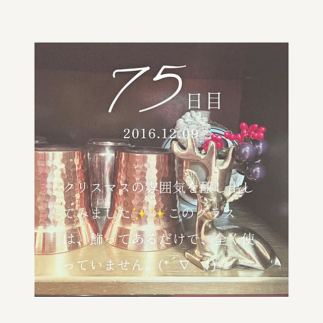 puriyuzuさんの部屋