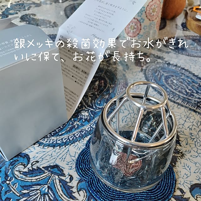 hiro3さんの部屋