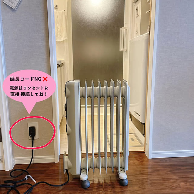 Ran.Happyさんの実例写真
