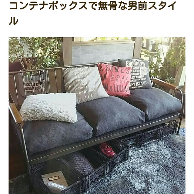 reksさんの実例写真