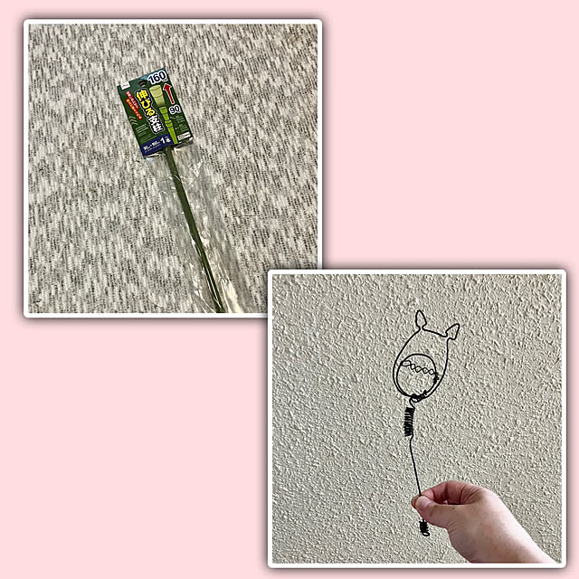 kagomamaさんの部屋