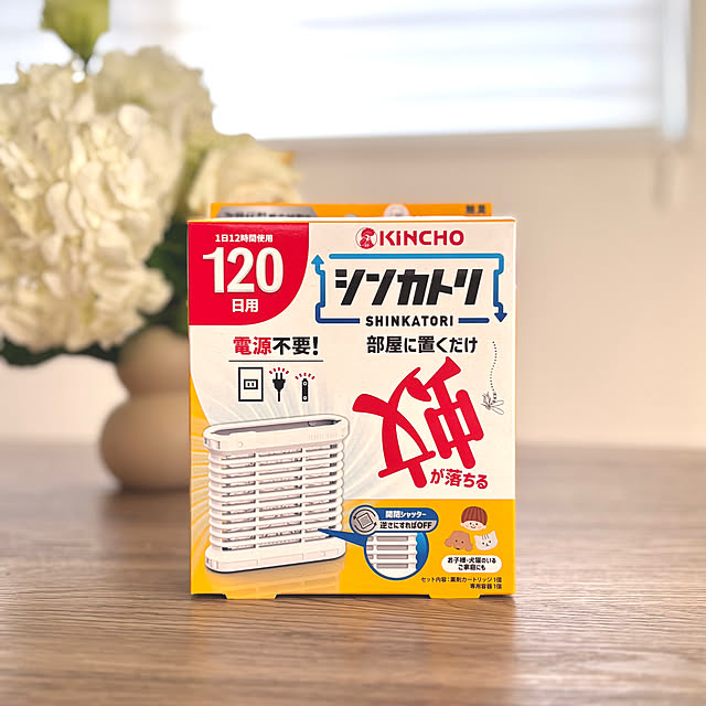 mameさんの実例写真