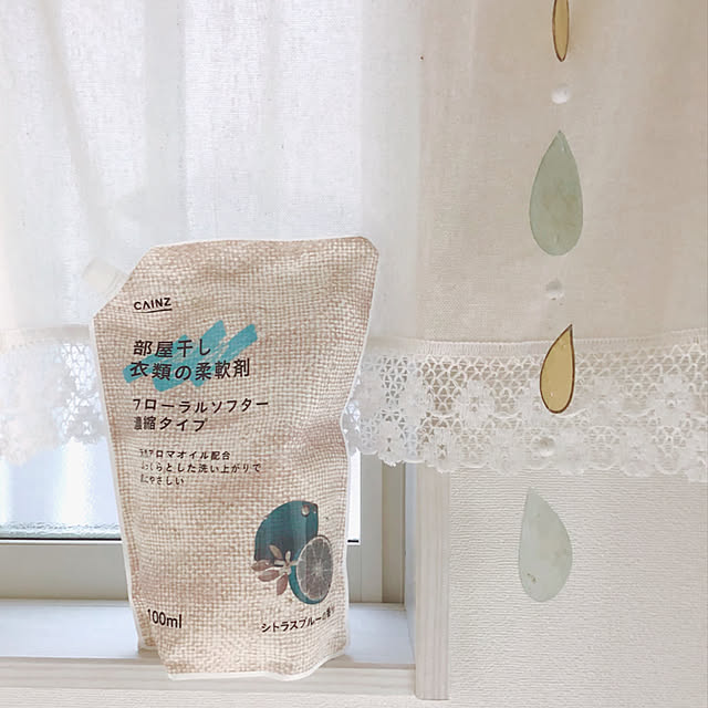 kinaさんの実例写真