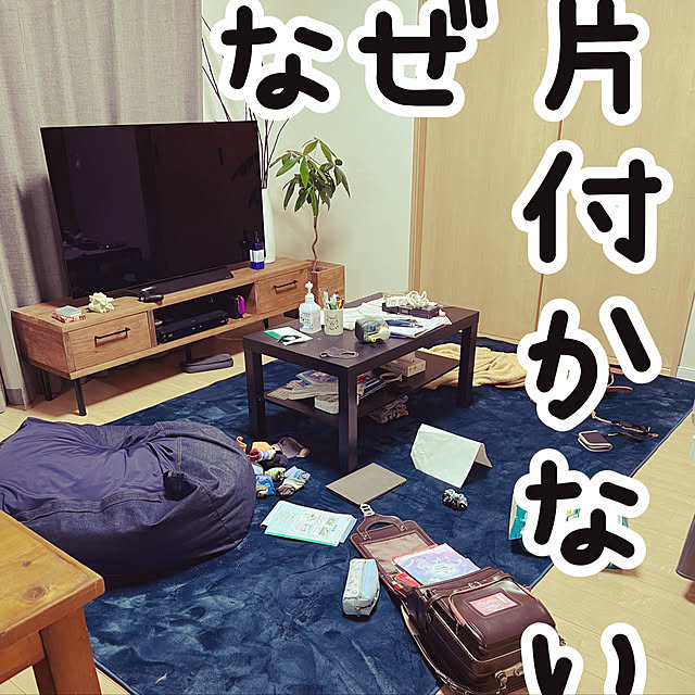 akoさんの実例写真