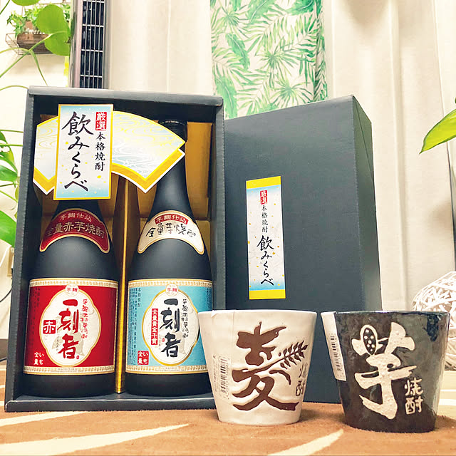 aiko_y_1120さんの実例写真
