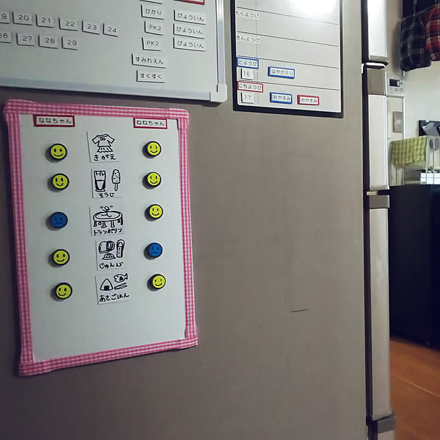 ahahaさんの実例写真