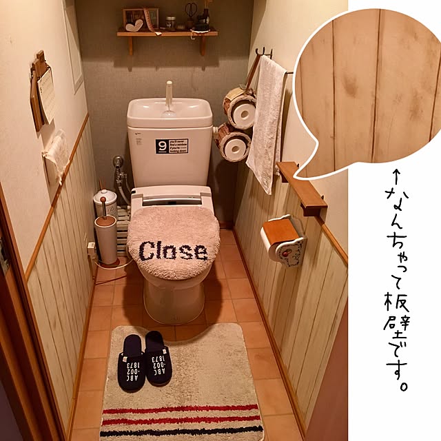 mirinamuさんの実例写真