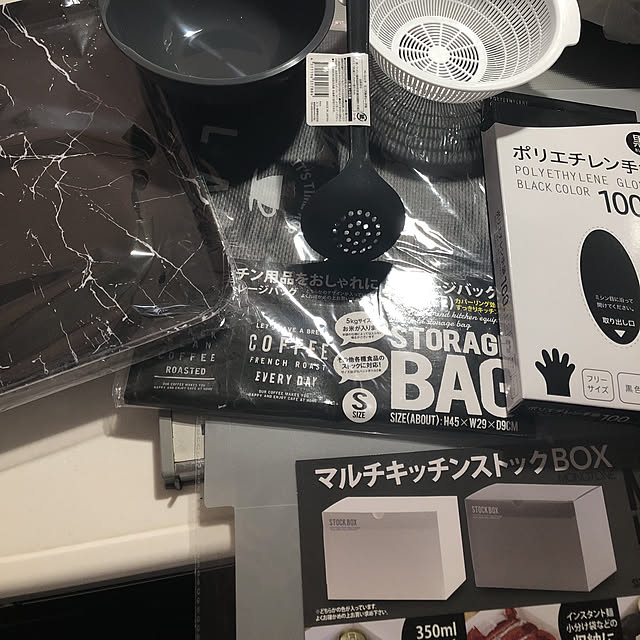 atanさんの実例写真