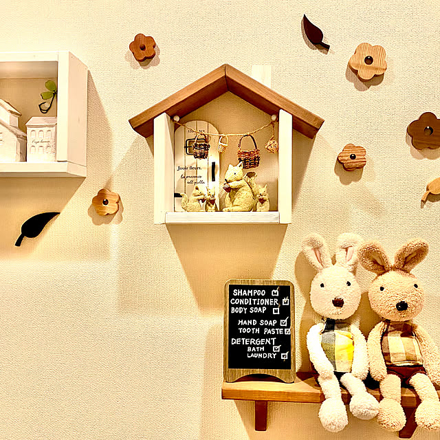 akkoさんの部屋