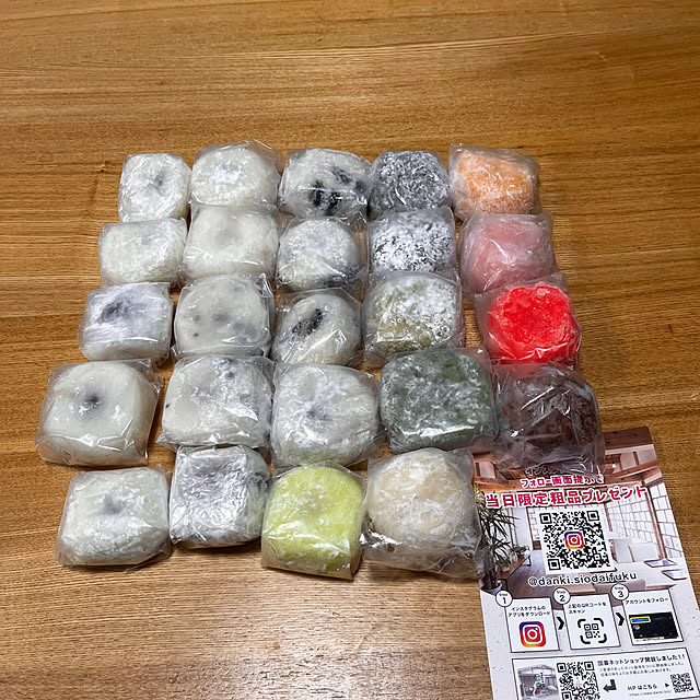 sho-takeさんの実例写真